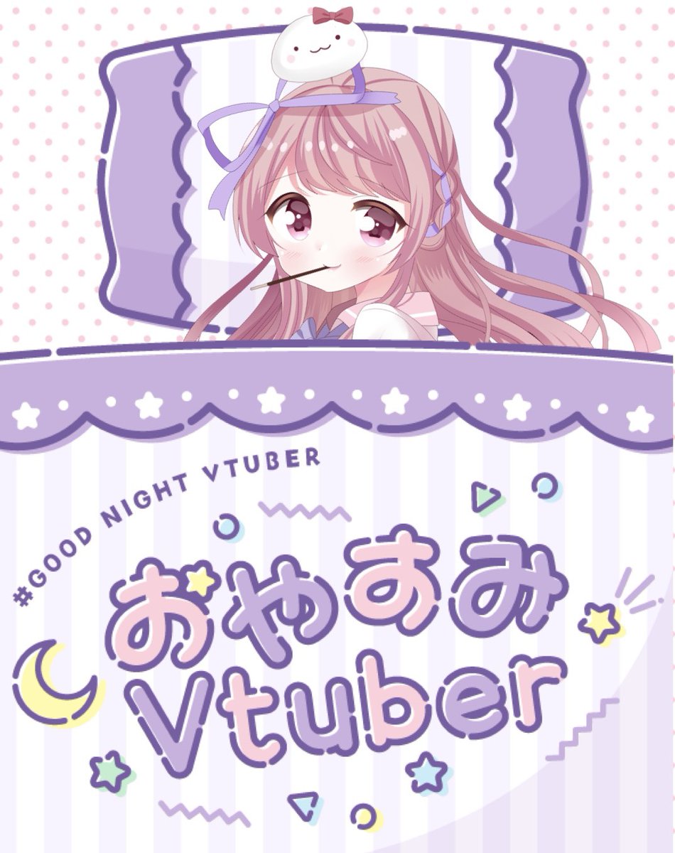 風間りの(🎀•͈ᴗ•͈)୨୧顔文字系Vtuber⑅* (@rino_kazama) / Posts / X