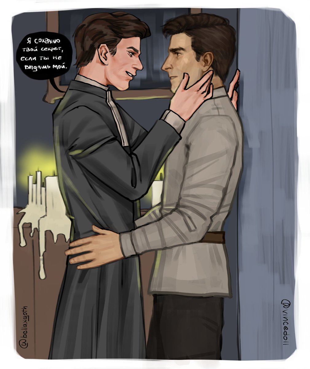 ✞𝓥𝓲𝓷𝓬𝓮𝓷𝓽𝓪 ✞ tweet media