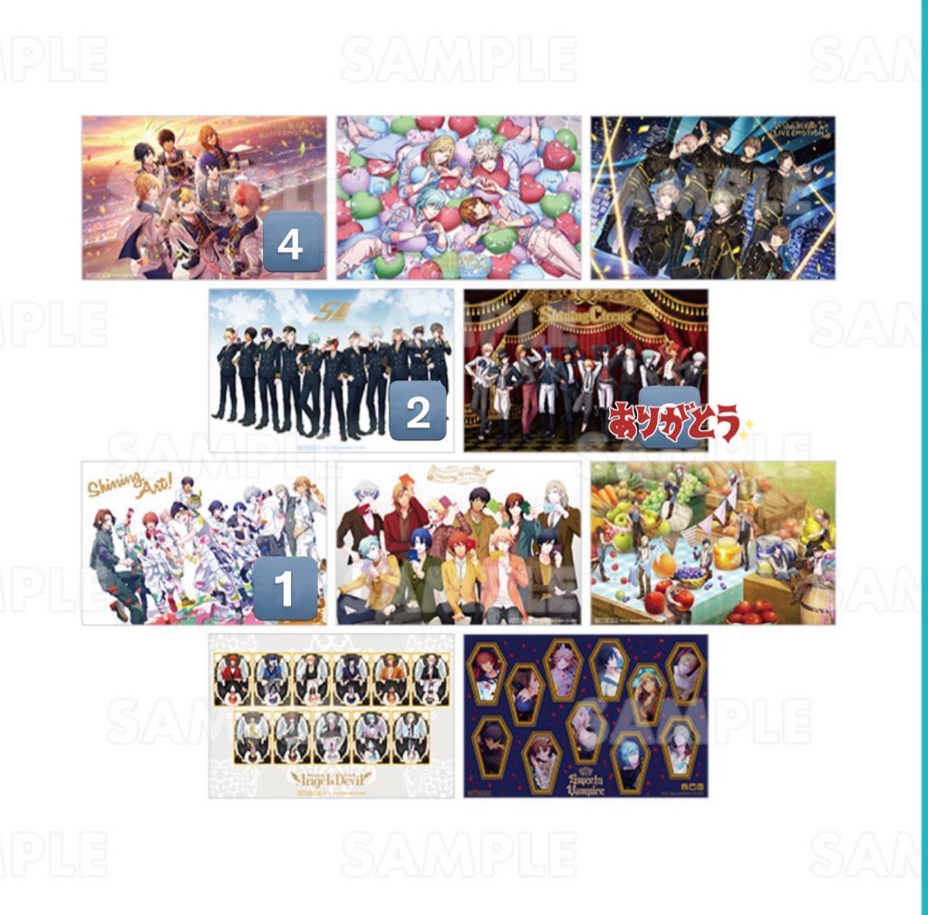 【交換・譲渡】うたプリ AGF 特典 音也 アクスタ

譲）画像参照

求）画像2枚目

本日、後日お手渡し可能です。
数字の順で優先しています。
検索からでもお気軽にお声掛けくださいませ。