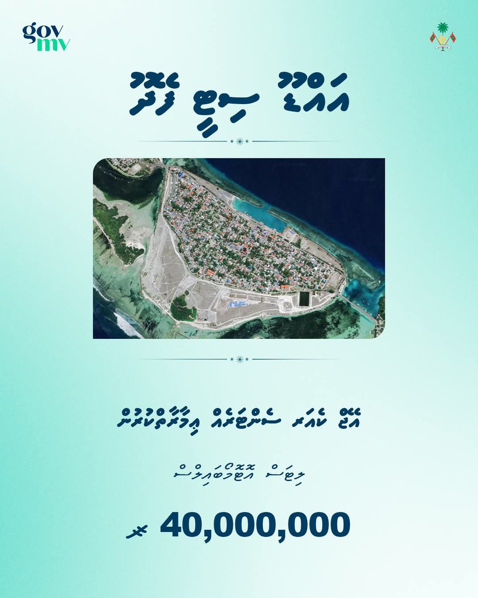 Thollam Gonzalles tweet media