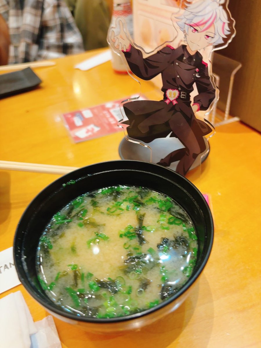 めしこ🍚 ズム09 on X