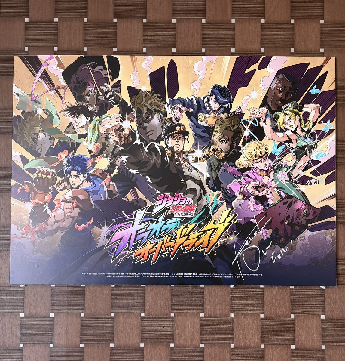 _saku_momo_'s tweet photo. 当選したパネル届きました😍✨️
開封する時手が震えました…
感無量です…

小野賢章さん(@ono_kensho )
ファイルーズあいさん(@fairouzzzzzz)
内田敦子さん(@atsuko_uchida_)
事前登録記念放送ありがとうございました！
あの時のこれ！うちに来ました😭✨️

オラドラチームの皆さん(@jojood_official )
素敵な贈り物ありがとうございましたm(*_ _)m✨️

#オラオラオーバードライブ
#オラドラ