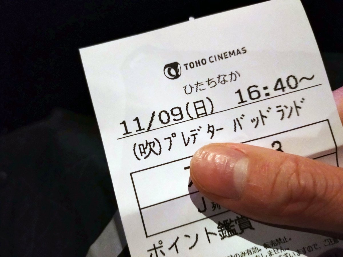 俺は早見沙織でイク！