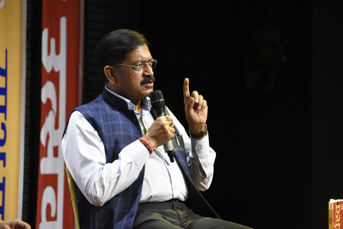 IPS Rajesh Pandey tweet media