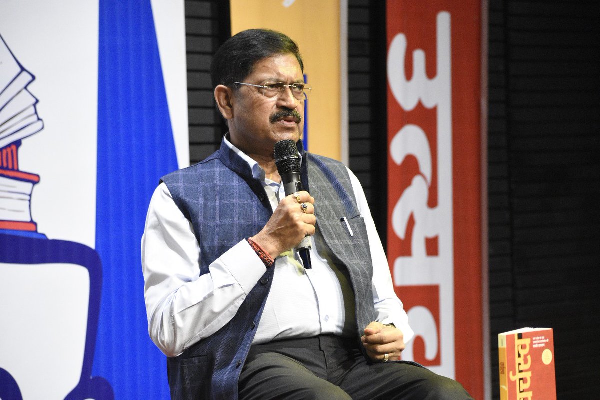 IPS Rajesh Pandey tweet media