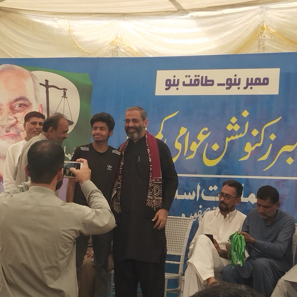 azazsaghir's tweet photo. ممبر کنونشن عوامی کمیٹیز
جماعت اسلامی علاقہ صفورہ https://t.co/5szgoL1FL0
