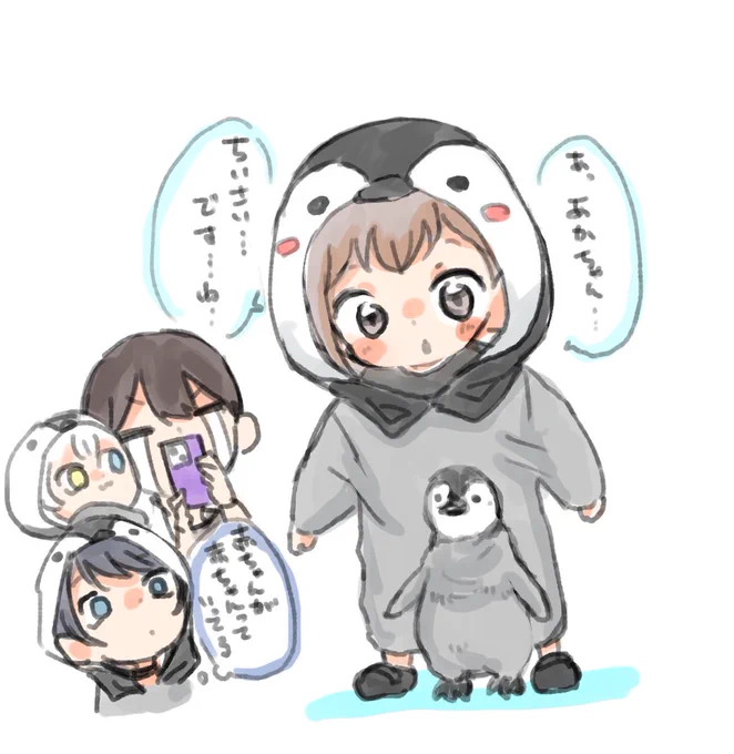ちび松達とエンペラーペンギンの赤ちゃん 