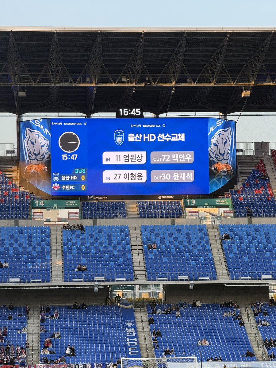 노상래의 진심펀치