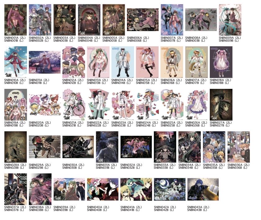 公式】🌸千本桜プロジェクト🌸 (@senbonshop39) / Posts / X