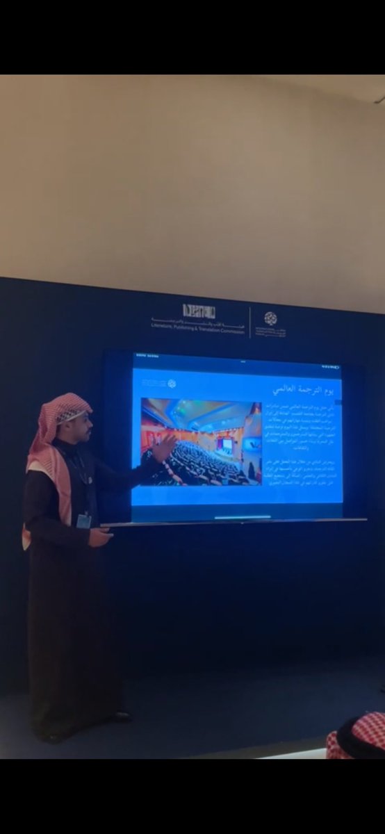 Abdullah Al-Harbi tweet media