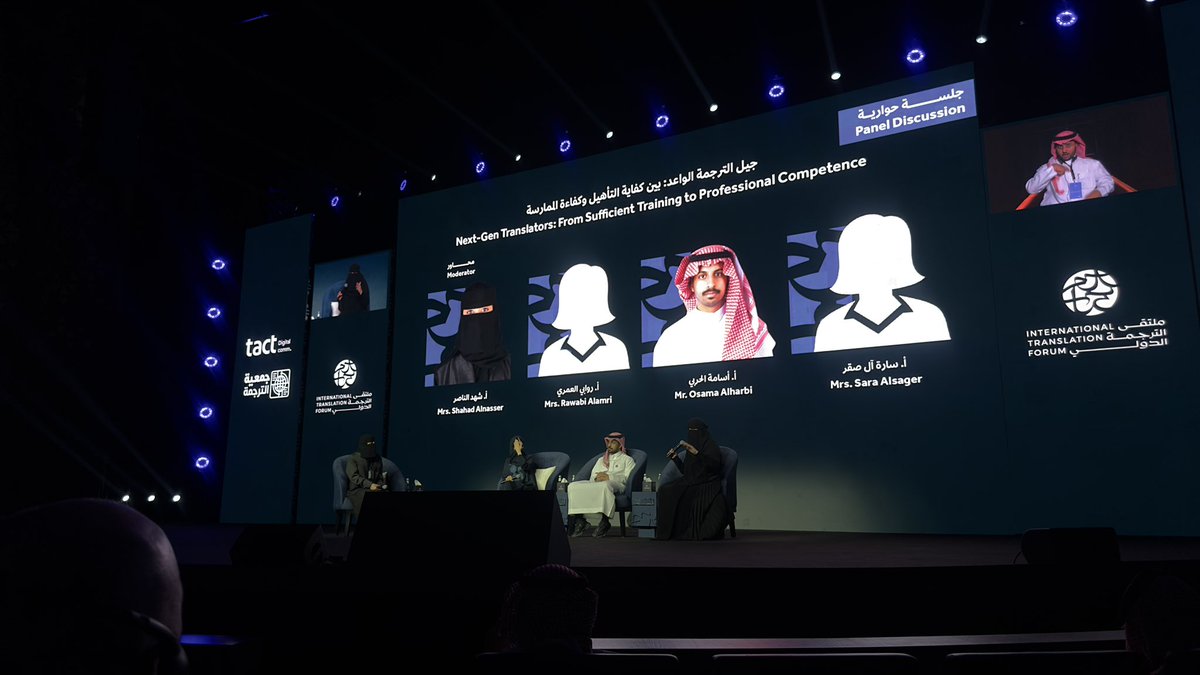 Abdullah Al-Harbi tweet media