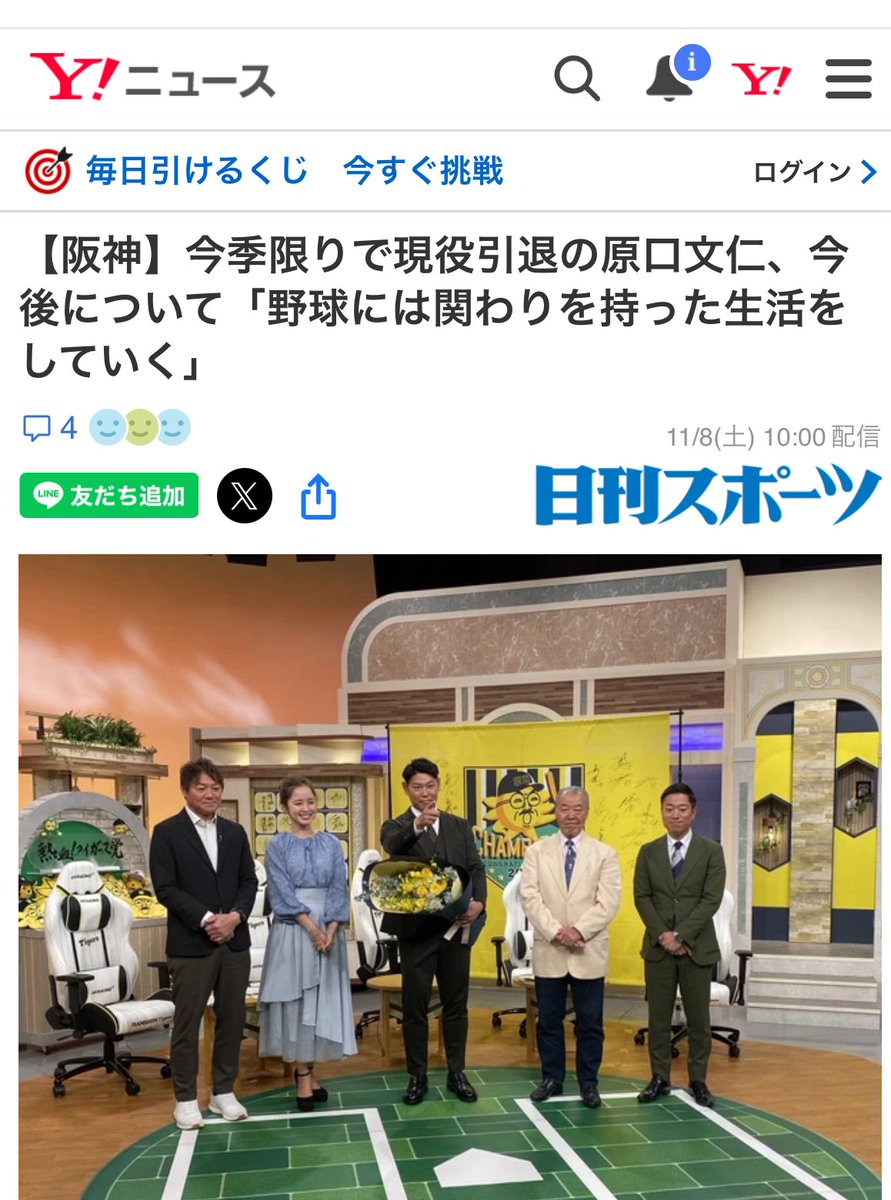 google.com/url?rct=j&sa=t…