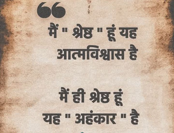 Good afternoon everyone 💐☕