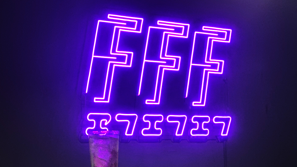 bloggers_bar's tweet image. 本日（11/15）FFFは20:00より営業しております！
バーテンダーは【かえで】です！
・恵比寿駅より徒歩5分
・毎日20:00〜4:00まで営業
・時間無制限の飲み放題が3500円
ご来店をお待ちしております！