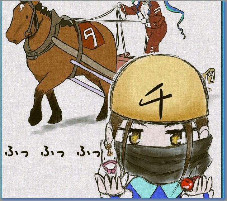 はなち様 ミズチ on X