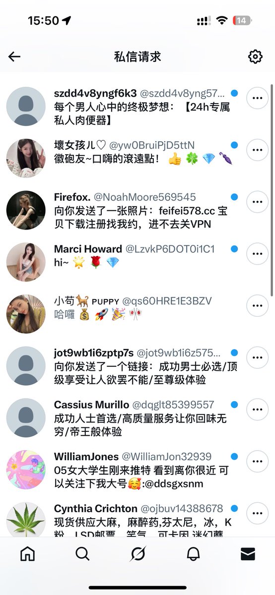 渴望爱（广州 tweet media