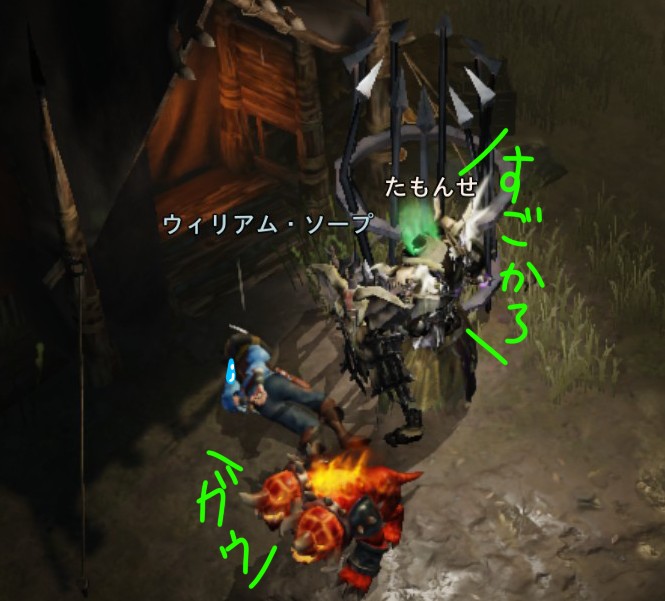 そこの御仁！ワシの顔はどげんね？🤗
臭かろ🐶
#ディアブロイモータル