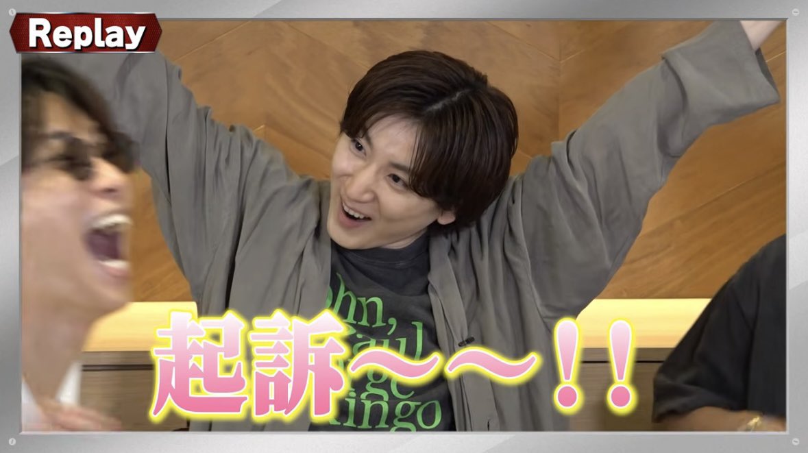 E4%BA%8C%E8%82%A1%E3%82%B9%E3%83%9E%E3%83%9B