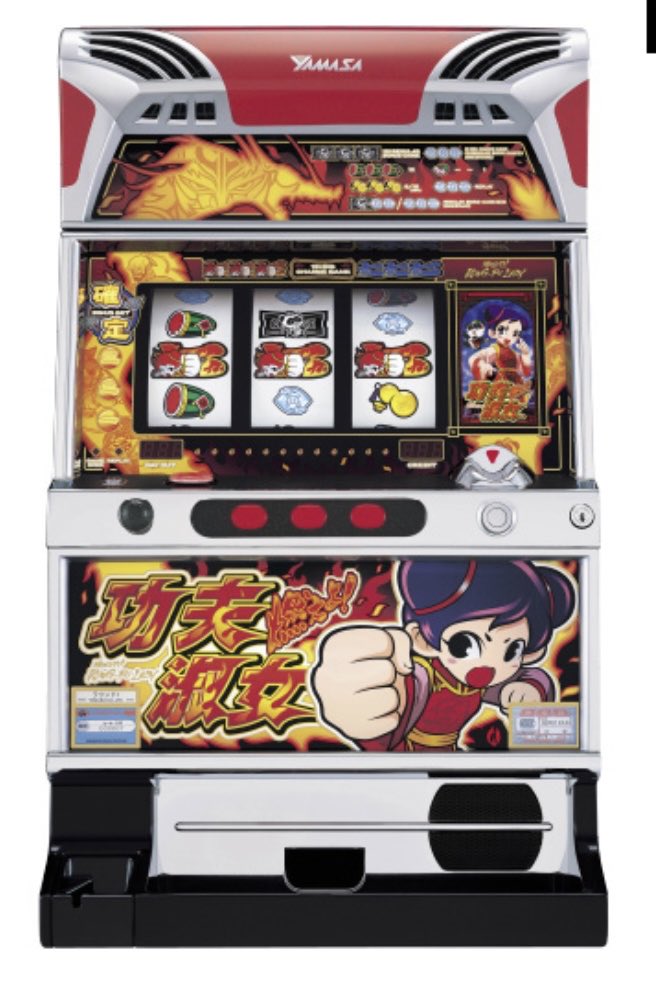 かとりその on X