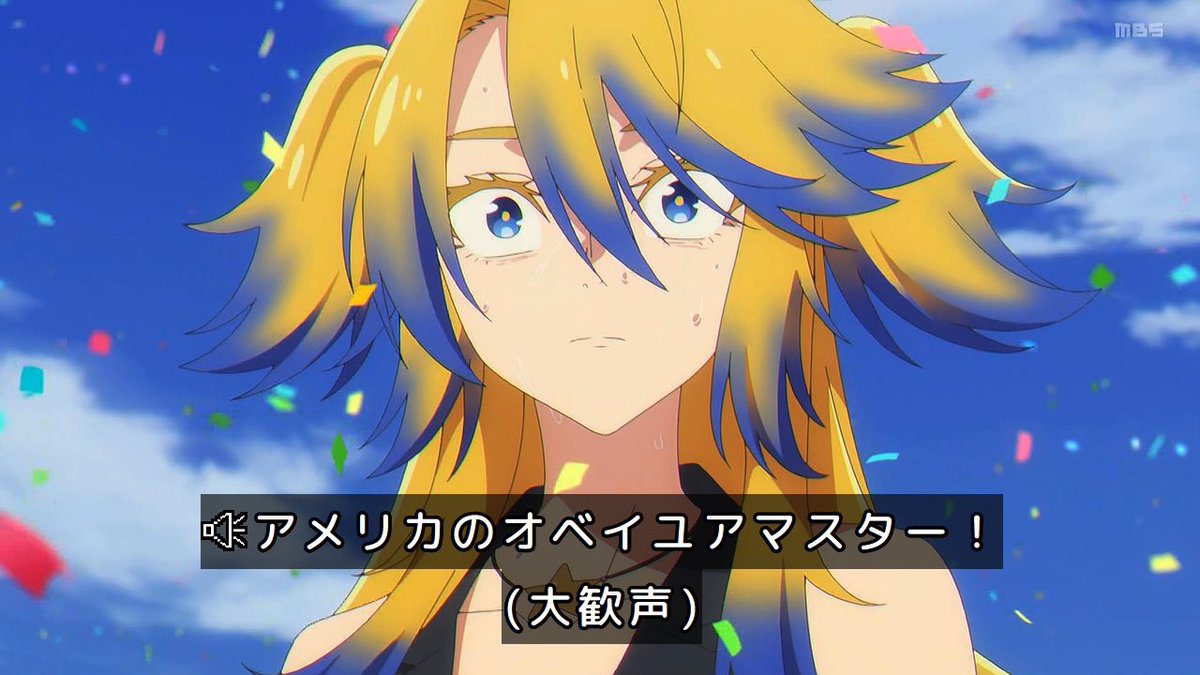 赤猫 杏 風雲編】コミック『化け猫あんずちゃん』【公式】 (@anzucomic