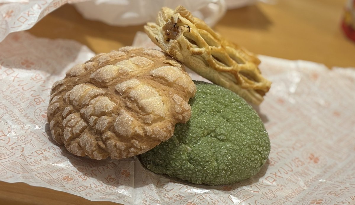 仲良しヒヨコのメロンパン♡ ⭐︎よぴこ358⭐︎ on X