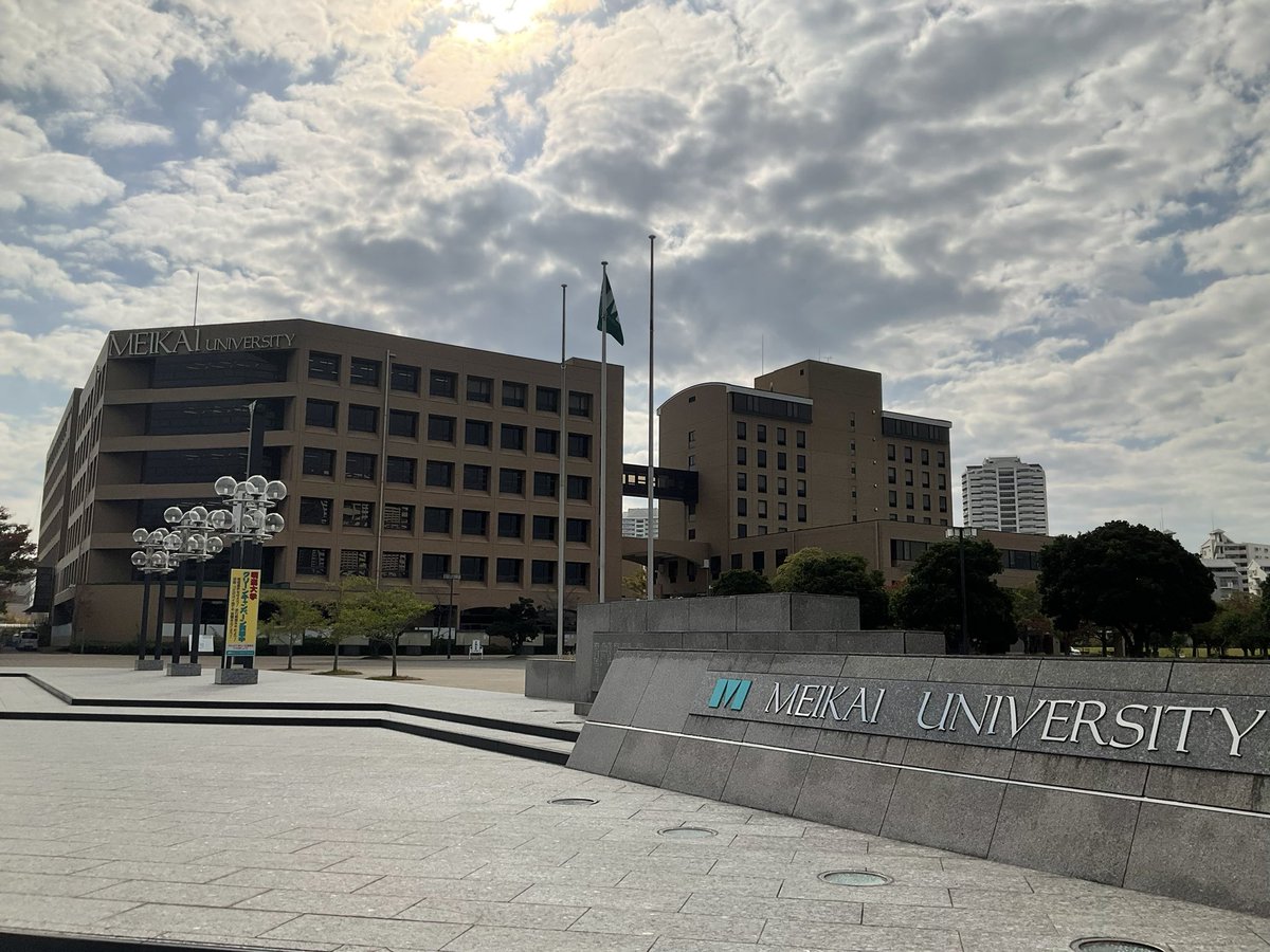 09gT5gz2F0XrB0d's tweet image. 【こちらの大学で世界遺産🌏講座をさせていただきました‼️】
今回は日本🇯🇵の2つの世界遺産🌏屋久島と知床を紹介‼️今思えば、話すことがありすぎて、どちらかひとつに絞れば良かったかなぁ、って思いましたが、受講生の皆さんがすごく楽しんでくれたので良かったです‼️