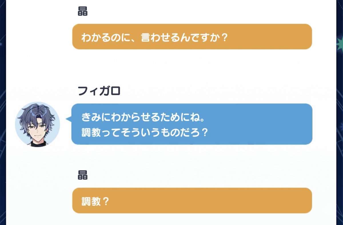 バナンジ(中辛) on X