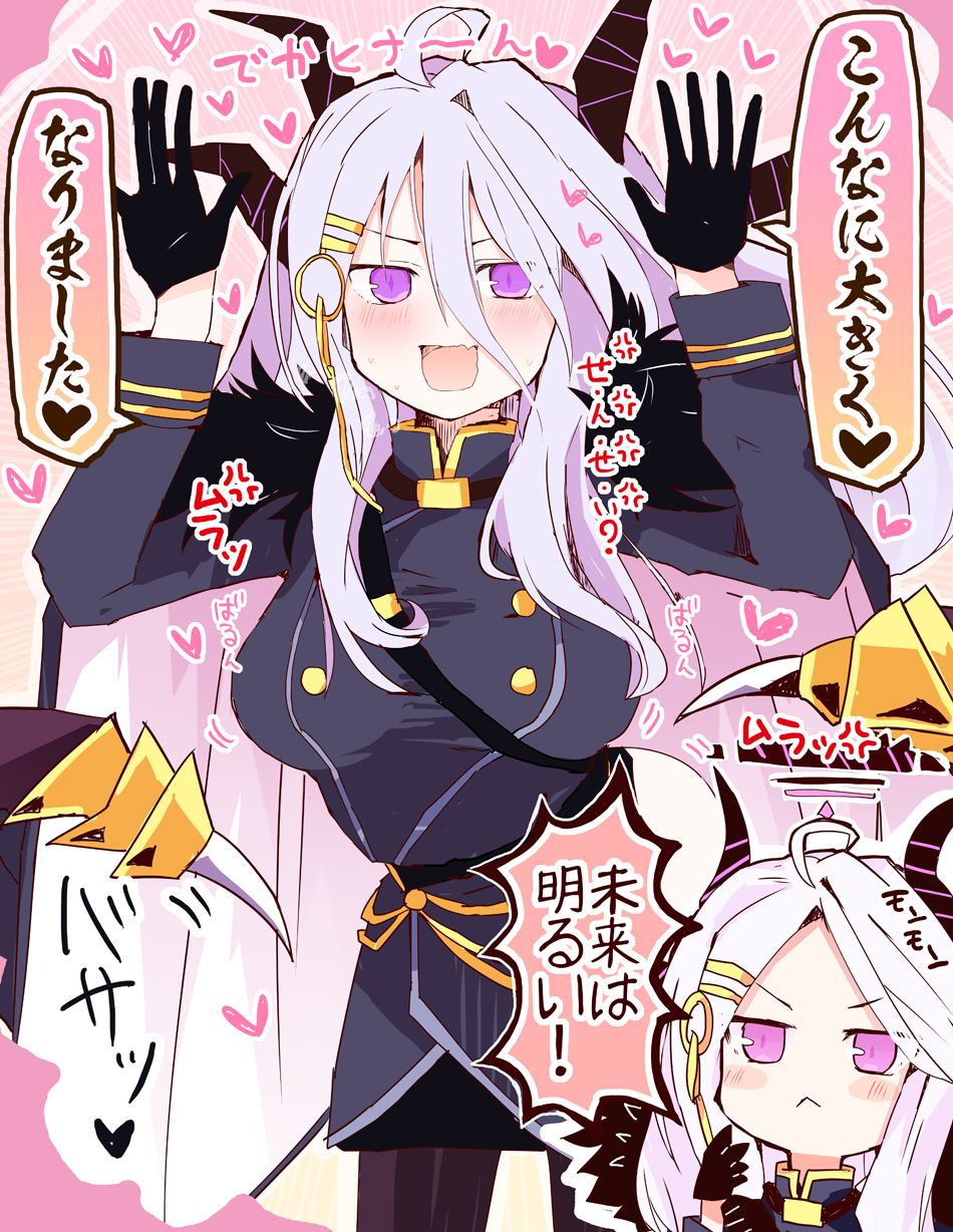 ★みーたろー様確認用①★ Postingan dengan balasan oleh ミータロー (@mi_taro333) / X