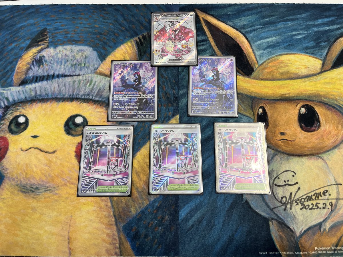 【希少品】勝利のメダル　ジム⭐︎チャレンジ TCGショップMAG on X