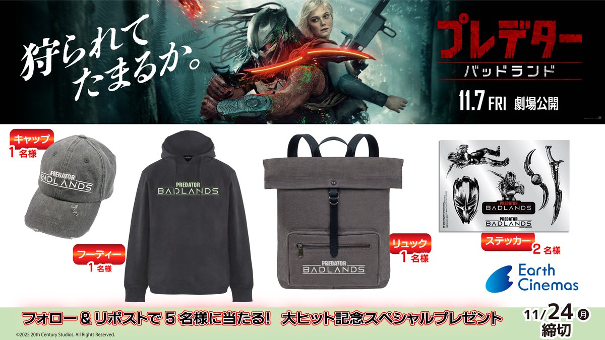 コオニ💙🐾💚🐾 (@kooni823gnmbppe) / Posts / X