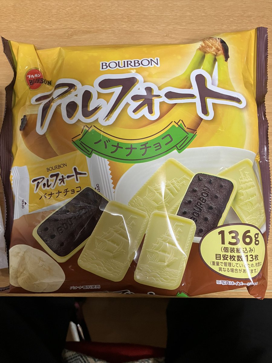 パリ㌧@Account Locker on X