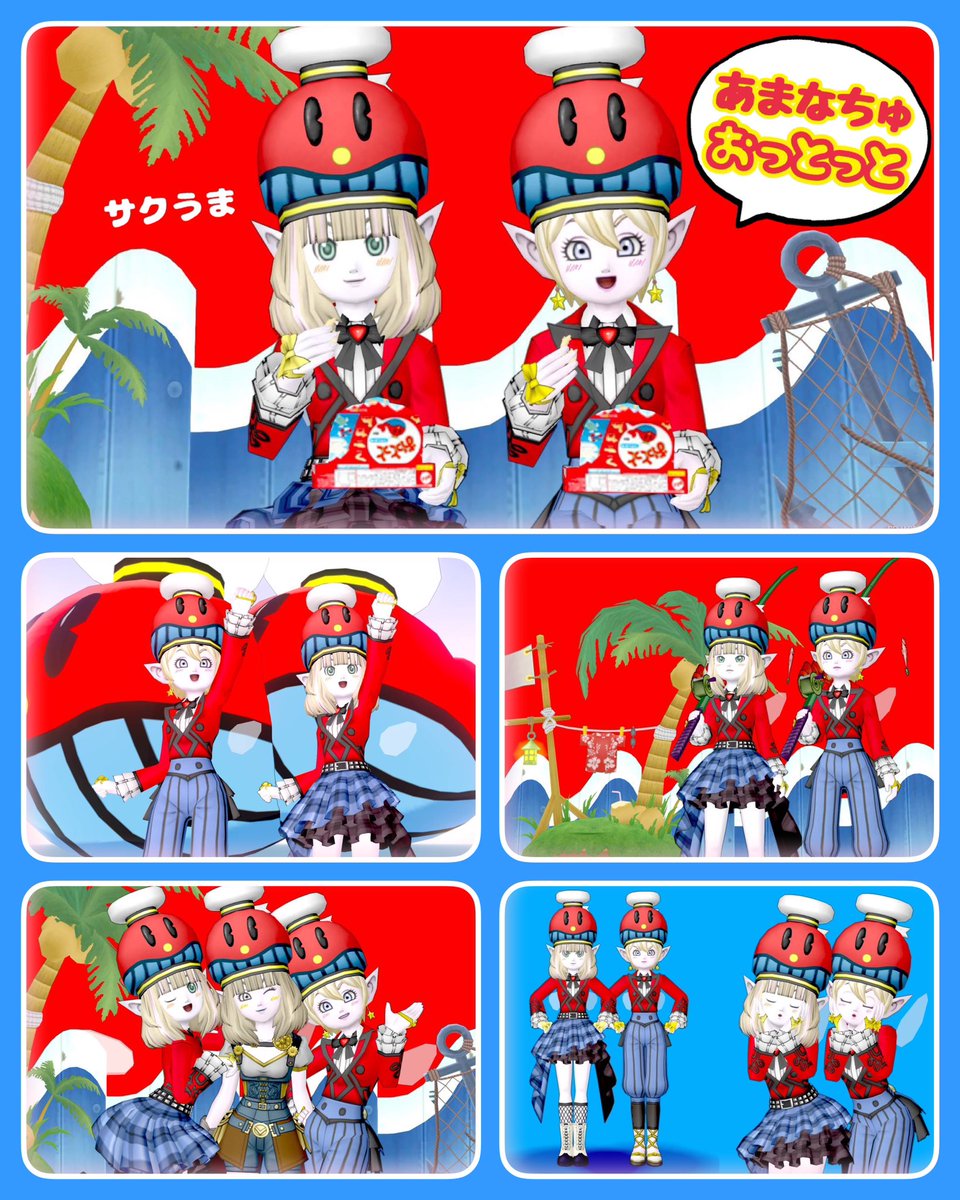 𝚔𝚘𝚖𝚊𝚌𝚑𝚞🍓𝚍𝚛𝚎𝚜𝚜-𝚞𝚙❥𝚌𝚑𝚞 (@kmchu_dqx) / Posts / X