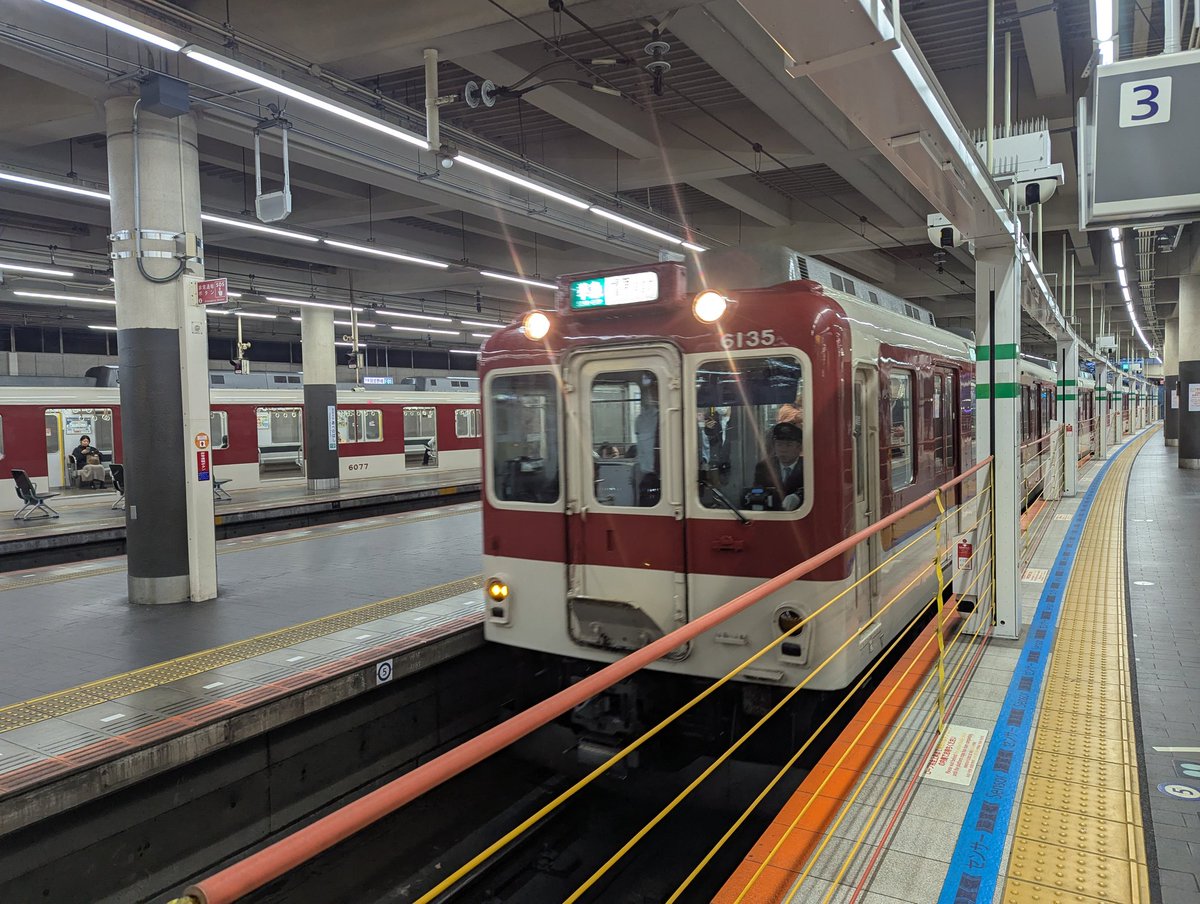 魁 (@V1aXeh) / Posts / X