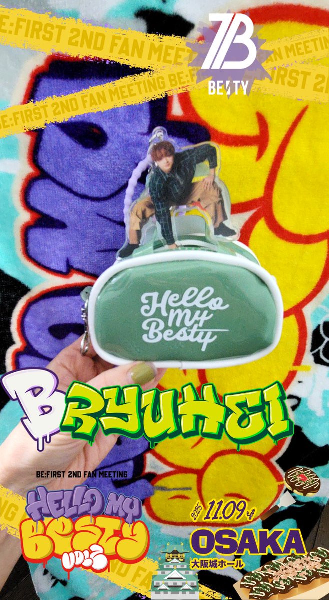 BE:FIRST 2ND FAN MEETING グッズ3点セット