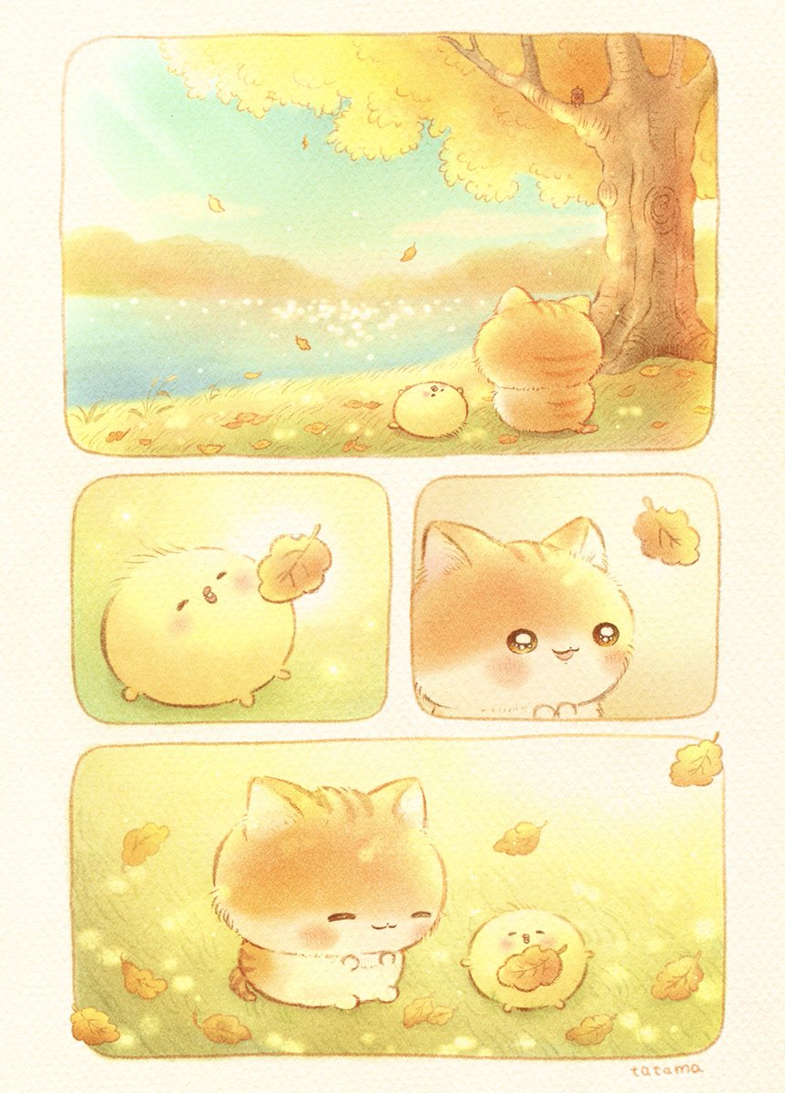 葉っぱのおふとん🍂