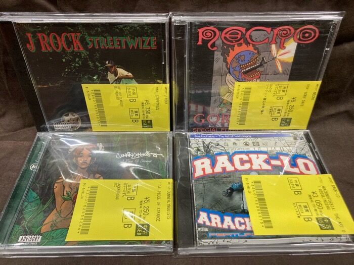 ディスクユニオン渋谷クラブミュージックショップ on X