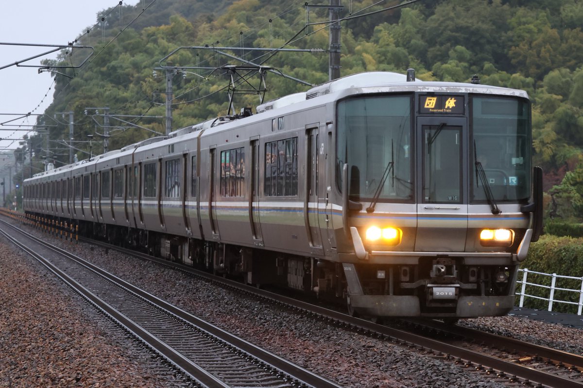 水色鐡 Mizuiro Railway on X