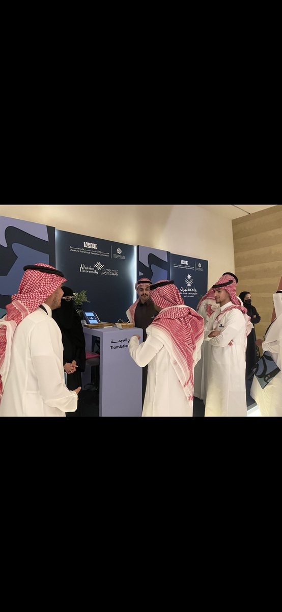 سلطان المحيميد tweet media