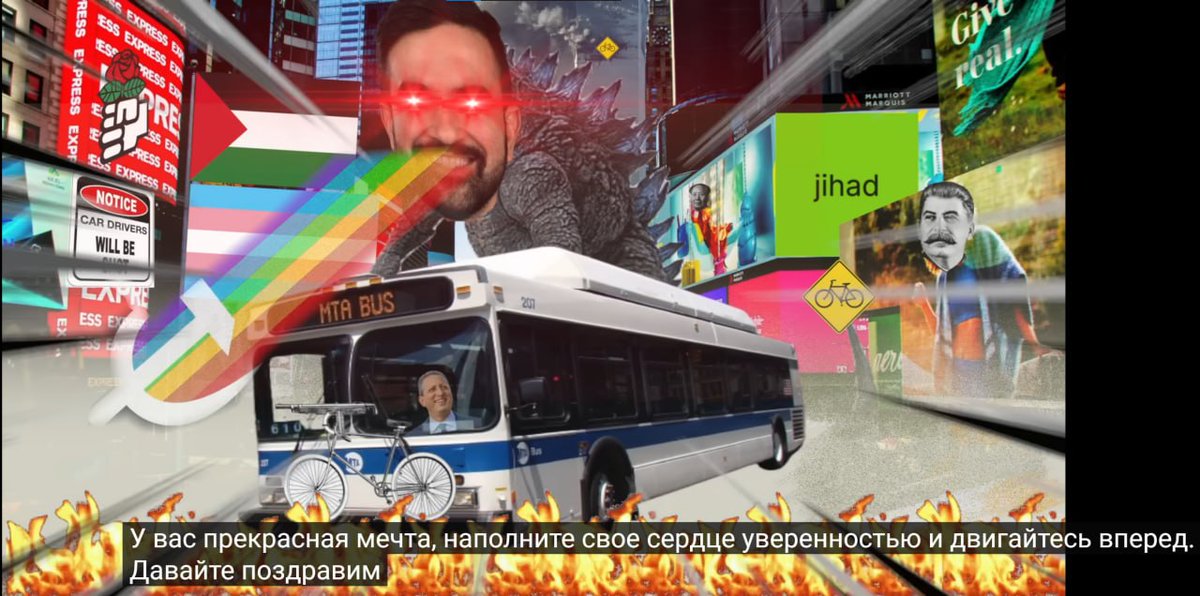 Нью-Йорк с 1 января по мнению праваков😂

18+ НАСТОЯЩИЙ МАТЕРИАЛ (ИНФОРМАЦИЯ) ПРОИЗВЕДЕН, РАСПРОСТРАНЕН И (ИЛИ) НАПРАВЛЕН ИНОСТРАННЫМ АГЕНТОМ РУДЫМ АНДРЕЕМ ВЛАДИМИРОВИЧЕМ ЛИБО КАСАЕТСЯ ДЕЯТЕЛЬНОСТИ ИНОСТРАННОГО АГЕНТА РУДОГО АНДРЕЯ ВЛАДИМИРОВИЧА

«купи еду в последний раз» 2.0