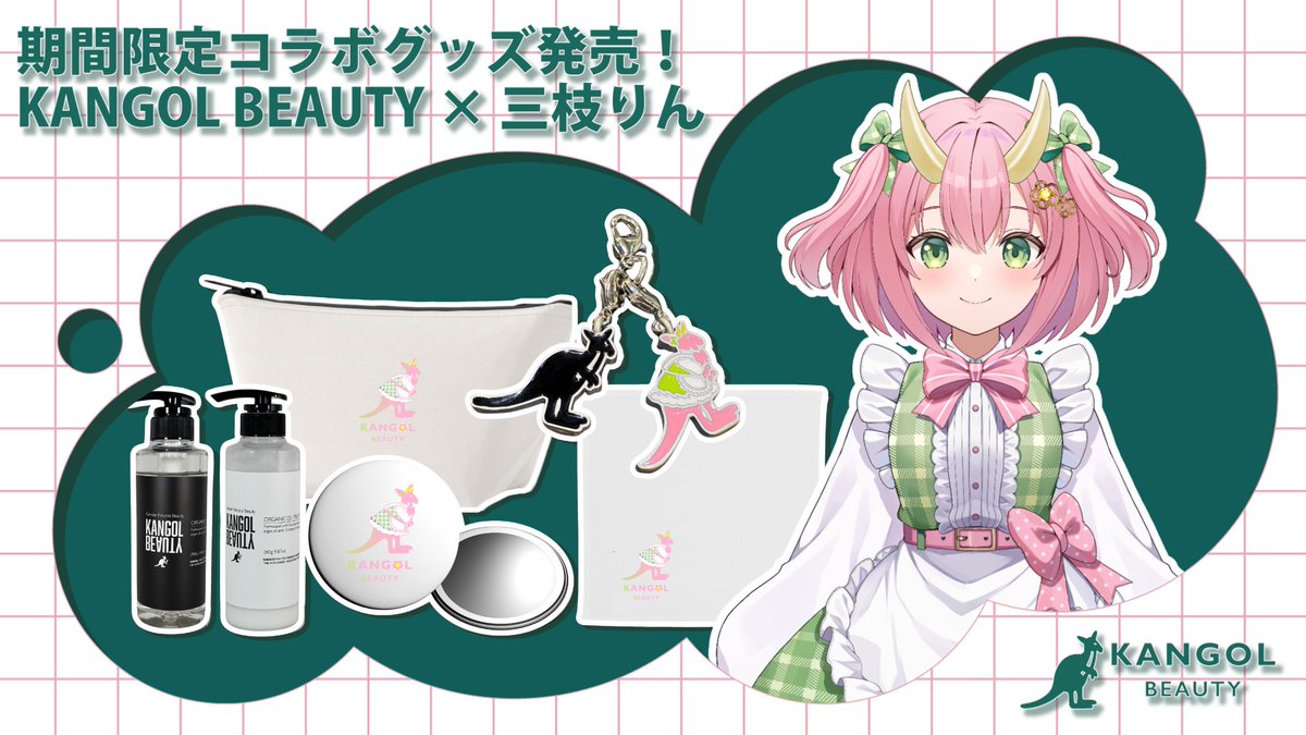 ぐさお＆ぐさりん (@16Gusao) / Posts and Replies / X