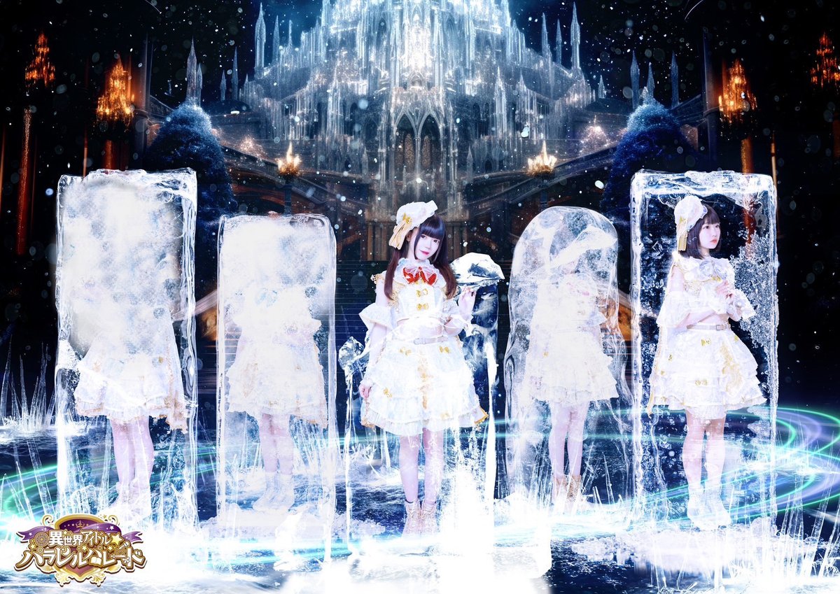 ペイラブ公式 on X