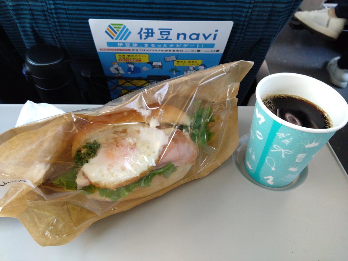 いろは（IROHA） on X