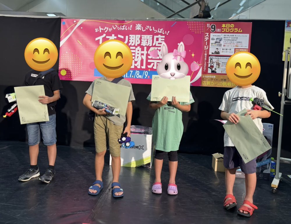 ryukyu_BEY's tweet image. 本日はイオン那覇のG3大会にジャッジとして参加させていただきました😊

前回も大盛況の大会でしたが、今回も山城コンセイソンさん達のMCにより抽選から大盛り上がり⤴︎

準決勝からは舞台でカメラに囲まれて選手もジャッジも緊張でしたね🤣…