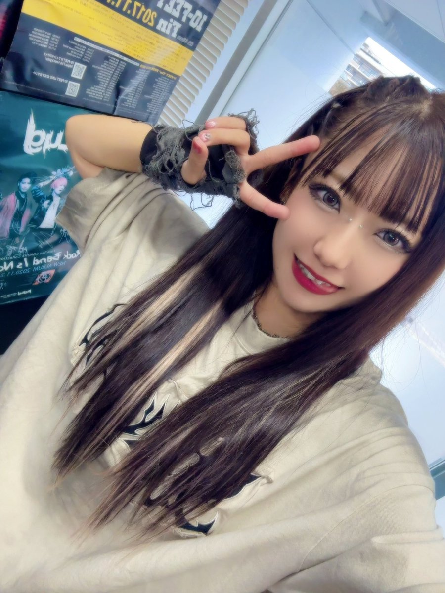 最高で最強な1日になりました。
あの空間を共に過ごしてもらえたこと、
ご来場のお客様、演者の皆様、
スタッフの皆様、ハリケーンの皆、
全てに感謝です。
いっっっぱい愛を感じたよ。
いっっっぱい愛を倍返ししていくね。
ステージ出た時のあの景色絶対忘れん。 

また改めてインスタ更新します🕶🔅