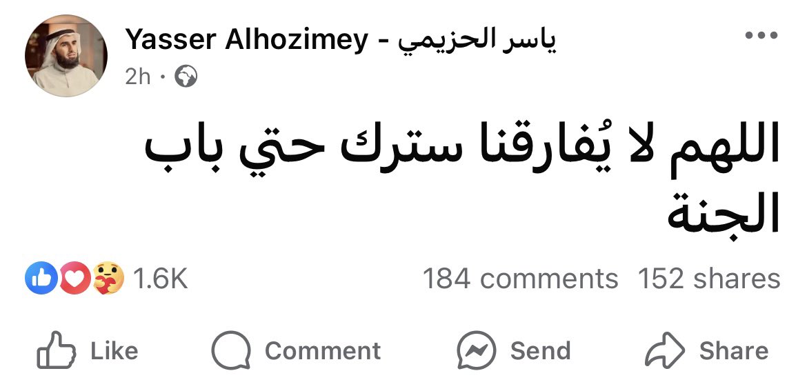 Mohamed El-desouki (@mohamed41341333) on Twitter photo 