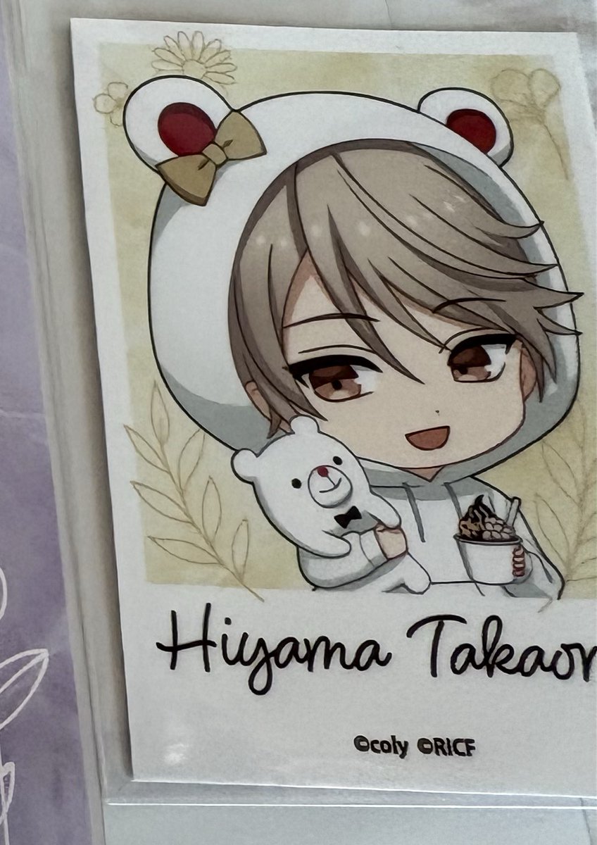 さち様 さちを on X