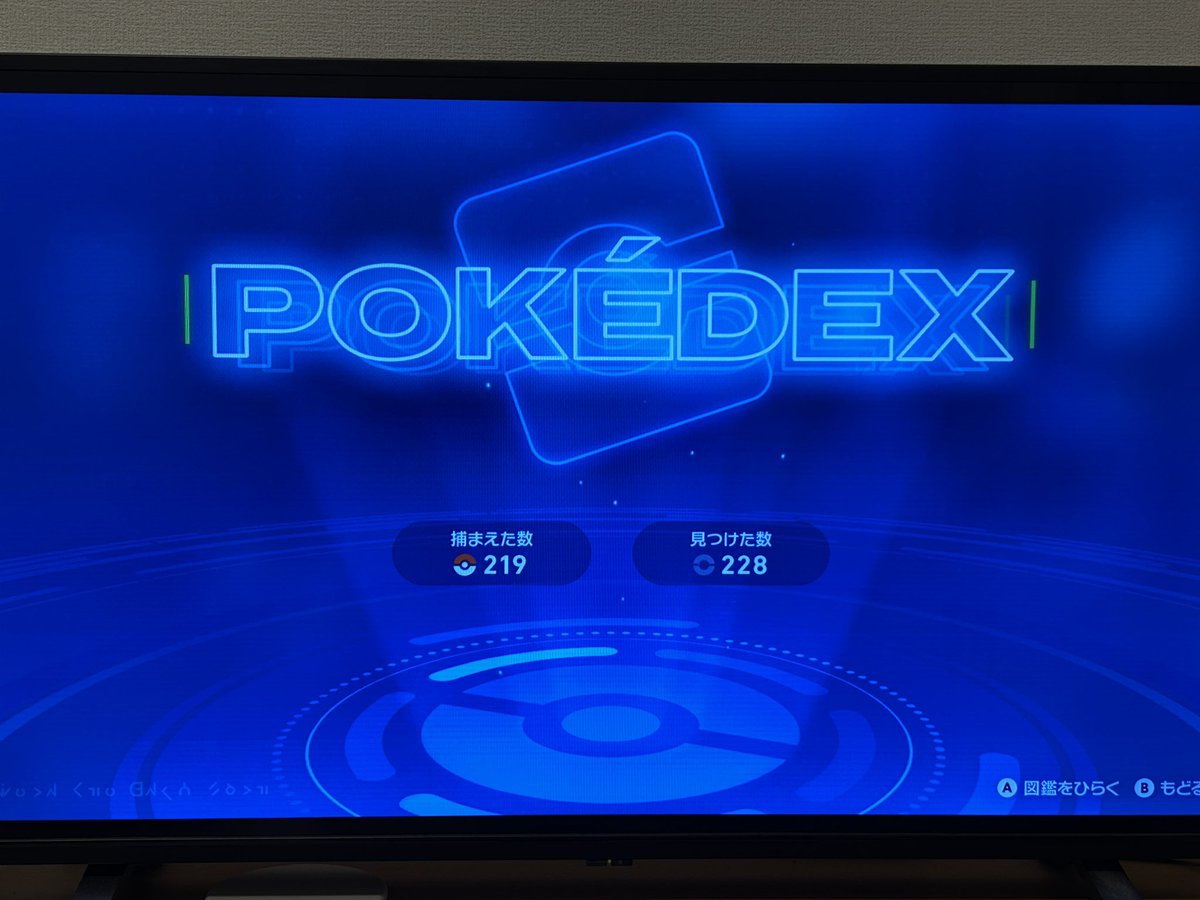 大月景輝🪼🚀JC32 on X