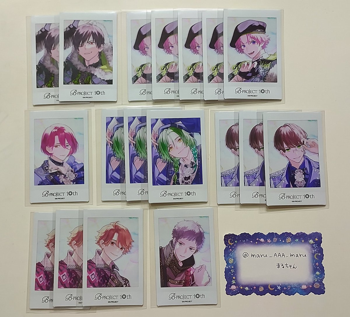 【交換希望】
B-PROJECT　Bプロ　AGF 2025　チェキ

譲：★金城、阿修、音済、王茶利、釈村、不動、殿

求：☆北門2、是国、☆愛染2、唯月3

郵送交換(送料相互負担)。★⇔☆のみ。まとめての方優先。検索からでもお気軽にお声がけください。