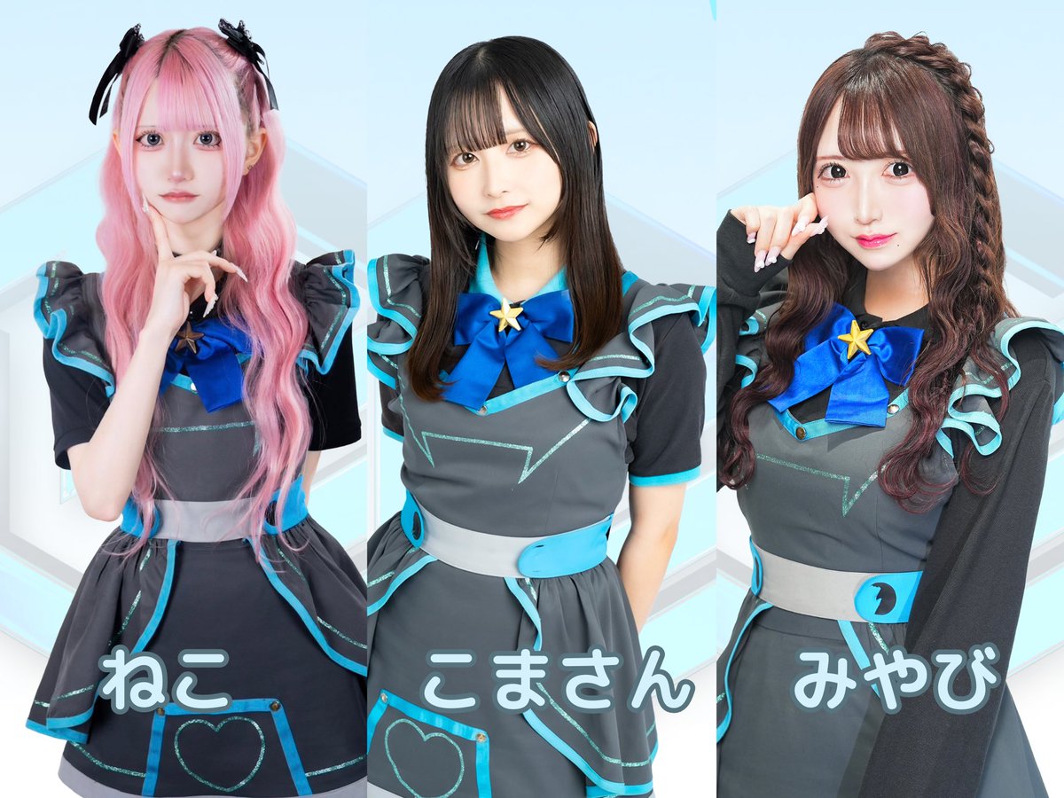 みらいぷらんと tweet media