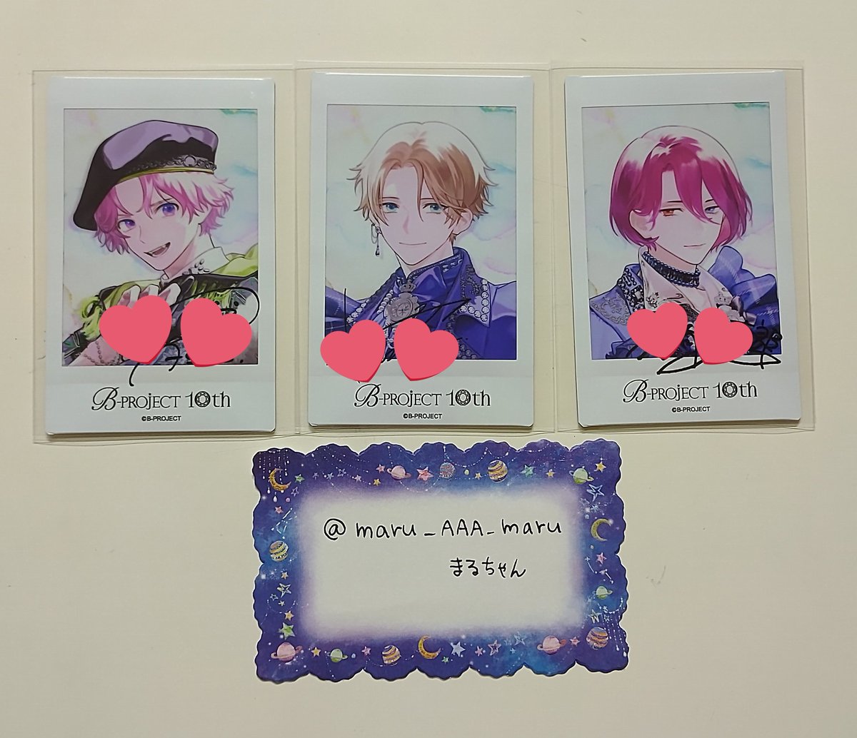 【交換希望】
B-PROJECT　Bプロ　AGF 2025　チェキ　サイン

譲：阿修1、増長1、音済1

求：北門、愛染、☆遙日　各1

郵送交換(送料相互負担、追跡付き希望)。全て決めたいのでお返事にお時間いただきます。☆は他含めてのみ。検索からでもお気軽にお声がけください。